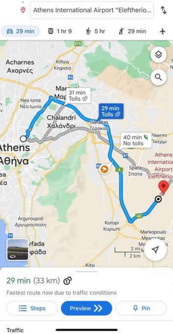 Lux & Style 75Sqm With Private Parking In Athens Atenas Exterior foto